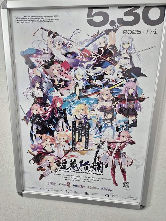 7fed8273b58669f351ee8ee441827d7382961de0022ff54f4de853b8aa0de9db