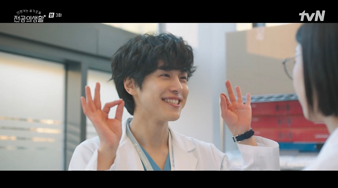 tvN 제공.