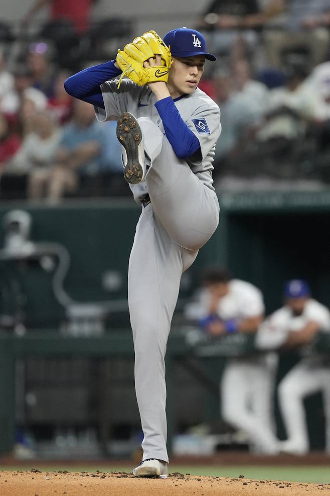 사사키 로키. 알링턴 | 이매진이미지연합뉴스