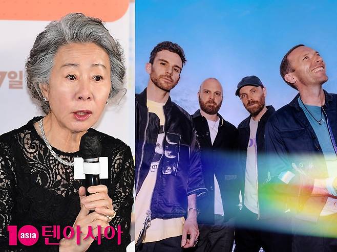 배우 윤여정, 밴드 콜드플레이/사진=텐아시아 사진DB, 라이브네이션코리아 제공