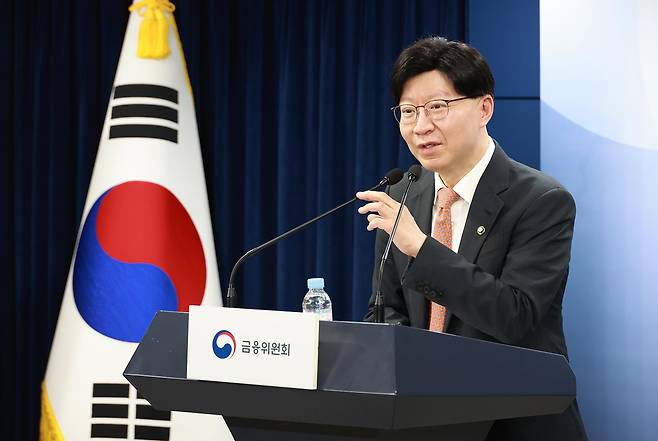 김소영 금융위원회 부위원장이 21일 서울 종로구 정부서울청사 합동브리핑실에서 외신기자 간담회를 진행하고 있다./사진=금융위원회