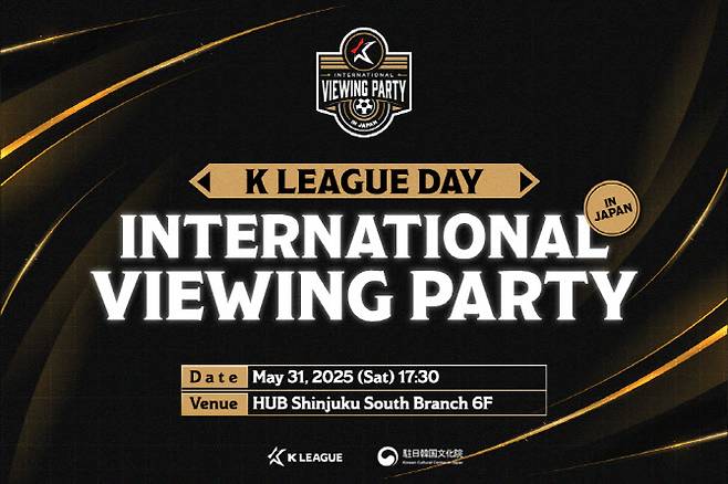 사진=한국프로축구연맹