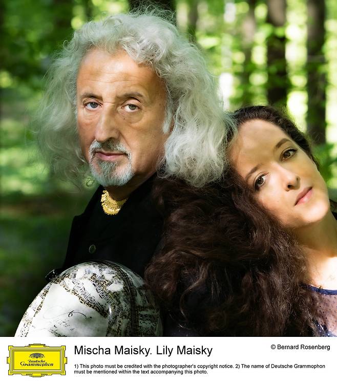 첼리스트 미샤 마이스키(왼쪽)와 딸 피아니스트 릴리 마이스키.(c)Bernard Rosengerg(크레디아 제공)