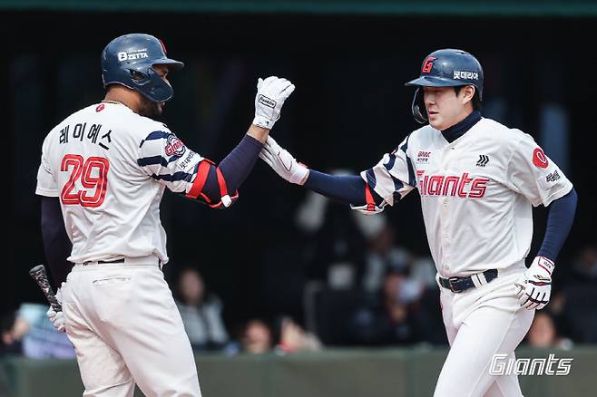 사진제공=롯데 자이언츠