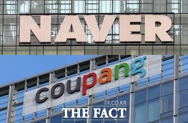 네이버와 컬리가 지난 18일 전략적 업무협약을 맺고 이커머스 서비스 측면에서 협력하기로 결정한 가운데 쿠팡이 독주하는 시장 체제에 영향을 끼칠 수 있을지 관심이 쏠린다. /더팩트 DB