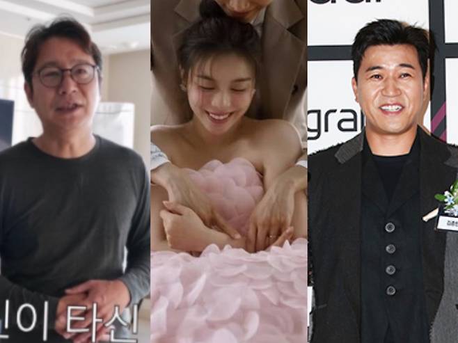 연예계 ‘웨딩 러시’… 김종민·에일리·심현섭 어제 결혼 (사진: TV조선, SNS, bnt뉴스)