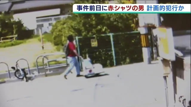 24b0d121e09c28a8699fe8b115ef046ece4ac3fe24