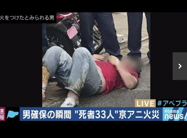 24b0d121e09c28a8699fe8b115ef046eca40c2ff2b