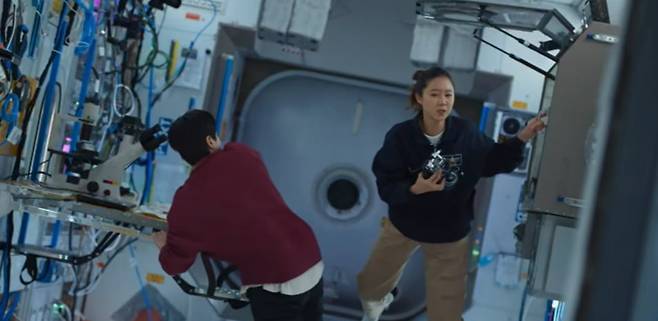 사진=tvN '별들에게 물어봐' 캡처