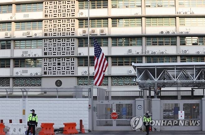 서울 광화문 소재 주한 미국 대사관. 연합뉴스