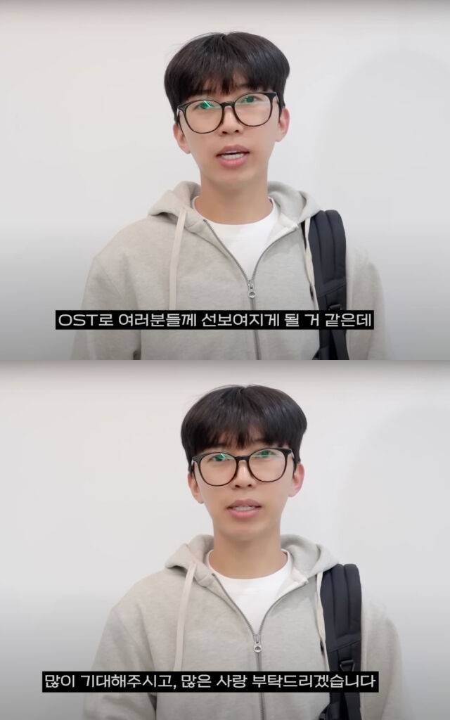 '천국보다 아름다운' 음원 발매에 대한 소감을 전하고 있다. /유튜브 '임영웅' 공식 채널 캡처