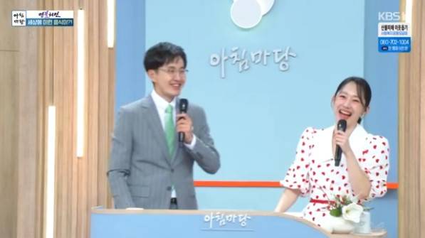 왼쪽부터 김재원, 엄지인 아나운서/KBS 1TV ‘아침마당’