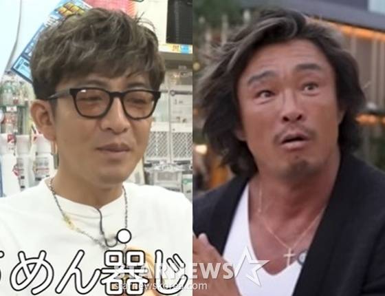 기무라 타쿠야, 추성훈 /사진=유튜브 영상 캡처