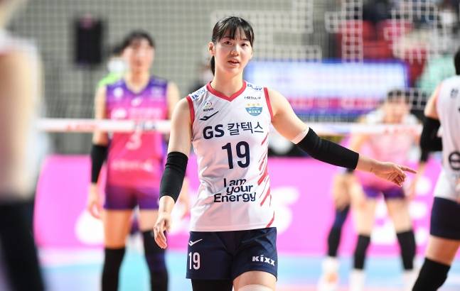 GS칼텍스 유서연. /사진=한국배구연맹 제공