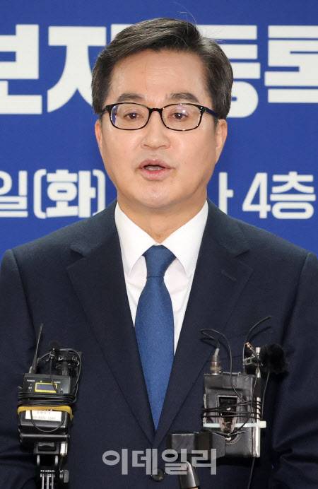 김동연 더불어민주당 대선 경선 후보. (사진=방인권 기자)