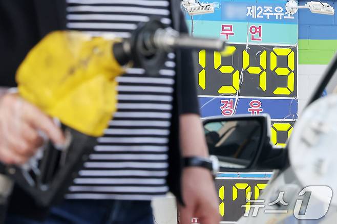 서울의 한 주유소. ⓒ News1 민경석 기자