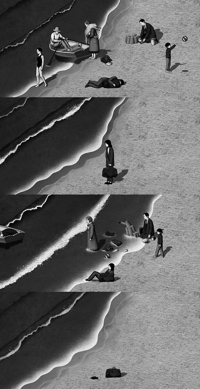 정유미 감독 단편 애니 '파도' 스틸 컷. 매치컷 제공