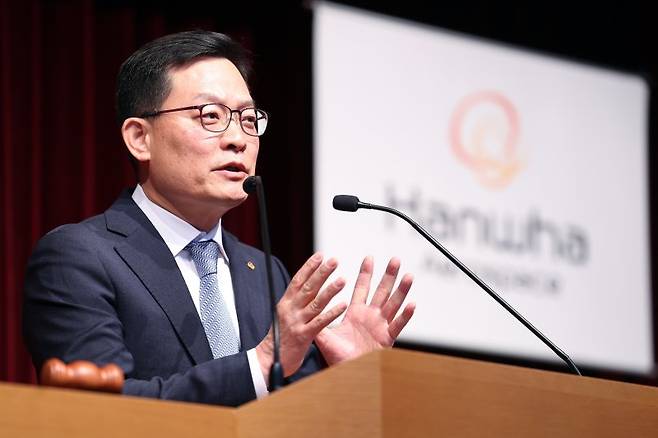 손재일 한화시스템 대표 겸 한화에어로스페이스 대표 한화에어로스페이스 제공