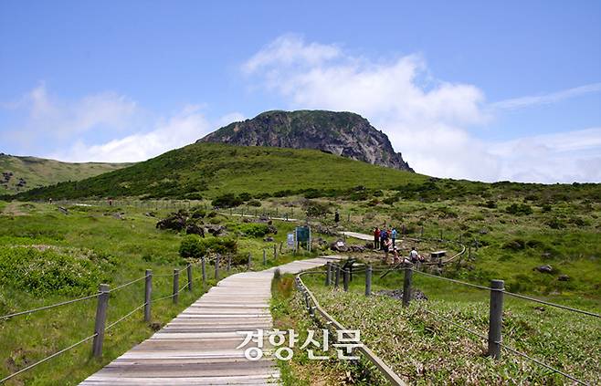 한라산. 제주도 제공