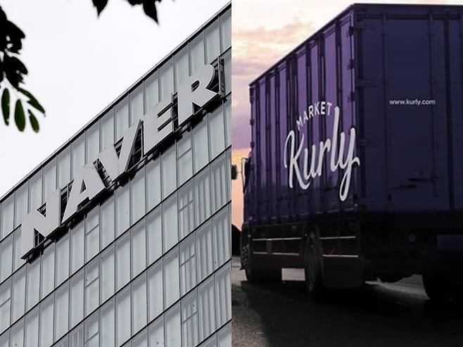 사진=연합뉴스, 컬리 제공