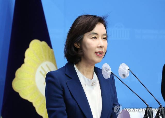 박경미 민주당 대변인. 연합뉴스