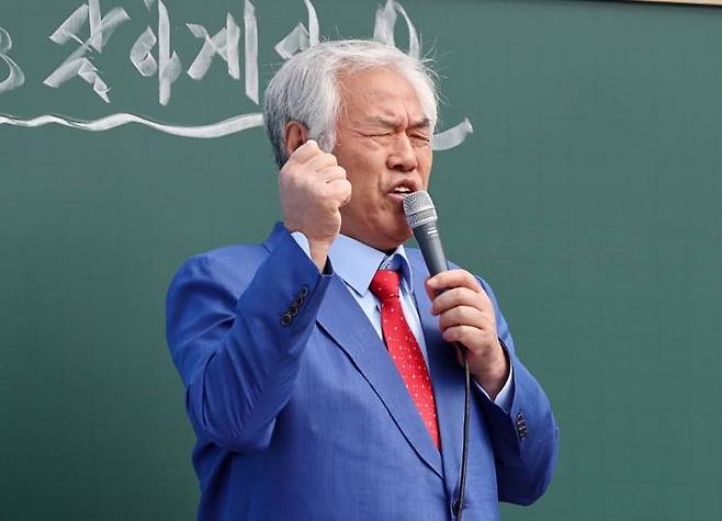 전광훈 사랑제일교회 목사 연합뉴스