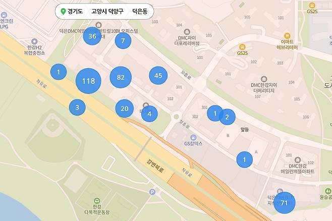 21일 기준 경기 고양시 덕양구 덕은동 지식산업센터 매물 현황. /네이버 부동산