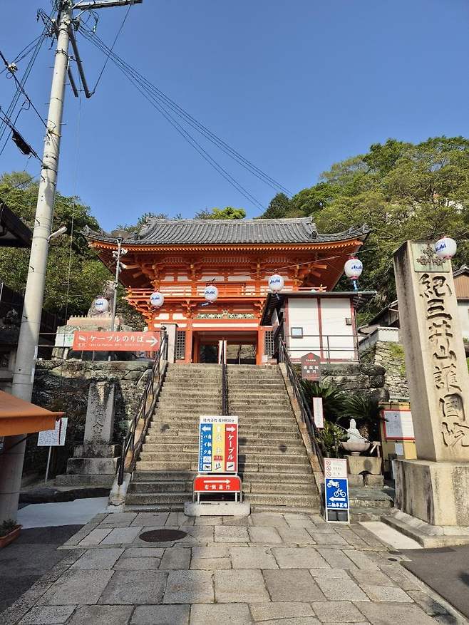 7fed8273b58669fe51ee80e7438470731e2c1f895802bee5e92e3be64a103024