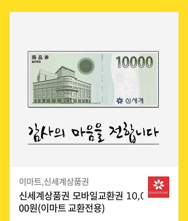 7cea8476b08468f43fec8fe445997574b93cc887c3e3c85156e17ed8b941081b