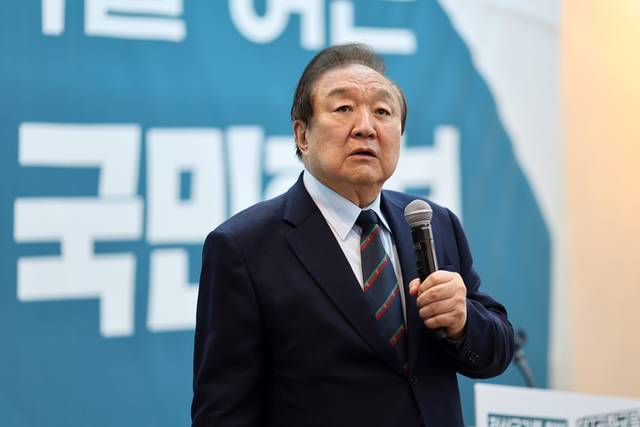 ▲ 정대철 헌정회장이 지난 17일 서울 용산구 전쟁기념관에서 열린 ‘새미래민주당, 개헌연대 국민대회’에서 발언하고 있다. 연합뉴스