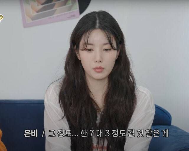 가수 권은비가 워터밤 전후 정산의 차이를 설명하고 있다. /유튜브 '동해물과 백두은혁' 캡처