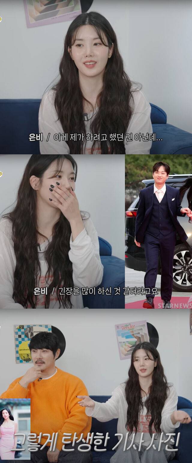 시상식에서 이찬원을 에스코트한 사진에 관해 설명했다. /유튜브 '동해물과 백두은혁' 캡처