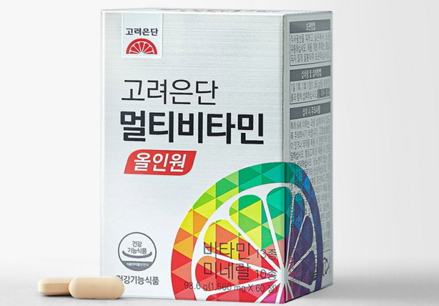 고려은단 홈페이지