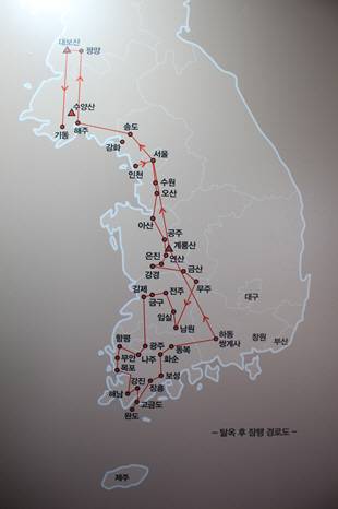 김구 잠행 경로도