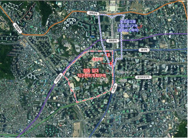 정동 일대 위치도 (자료=서울시)