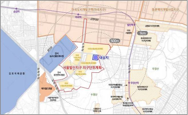 서울발산지구 위치도 (자료=서울시)