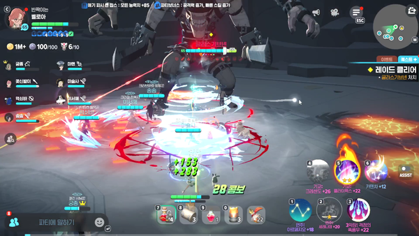 - 징표 범위가 생각보다 넓어 안으로 들어가지 않도록 주의한다