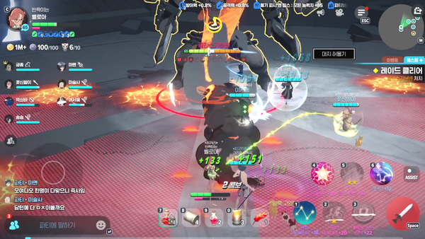 - 빈공간으로 이동해 피하면 된다