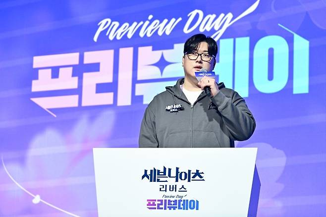 - 김정기 세븐나이츠 리버스 개발총괄