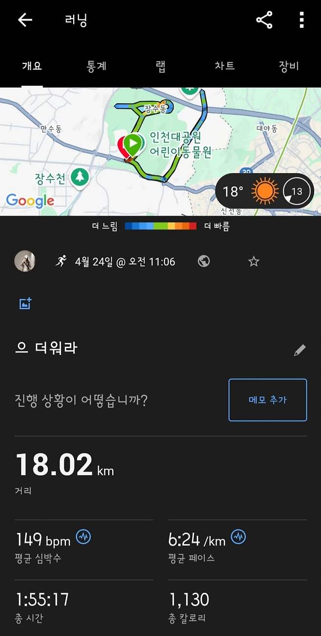 1ebec223e0dc2bae61abe9e74683716d90d623a0bf0798f1fc52d4b0b0ed4f8556fa86419f9c691d96195992e57bddcce0ca