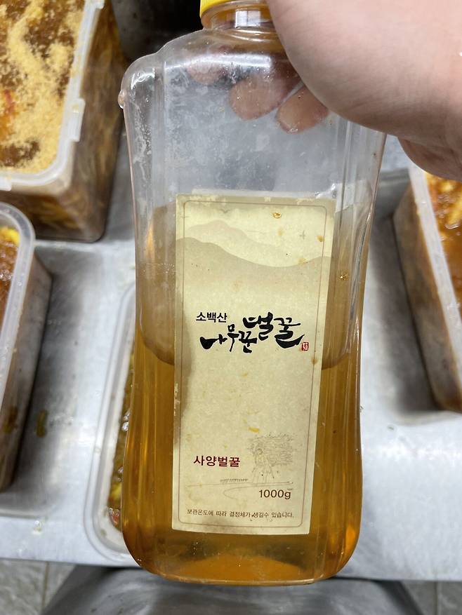 IMG_0909.jpeg 시골 레몬 사과차 만들기