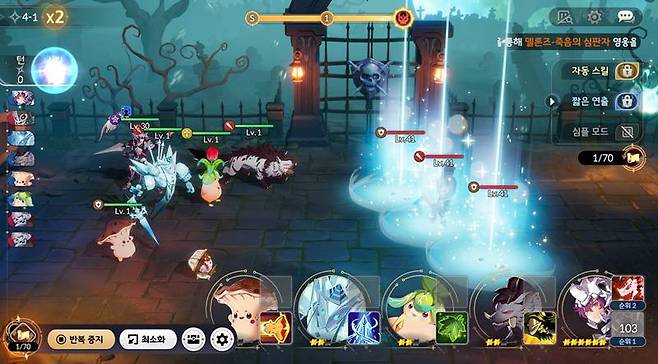 큰 사랑을 받았던 '쫄작(반복 전투)' 시스템