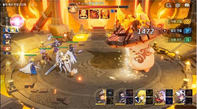 영웅 성장의 필수 코스 '성장 던전'