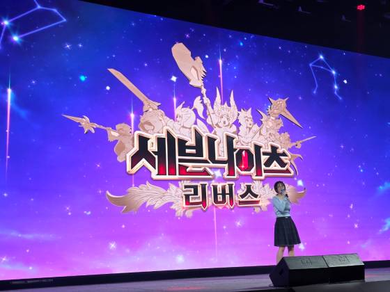 스페셜 게스트 ‘비비’