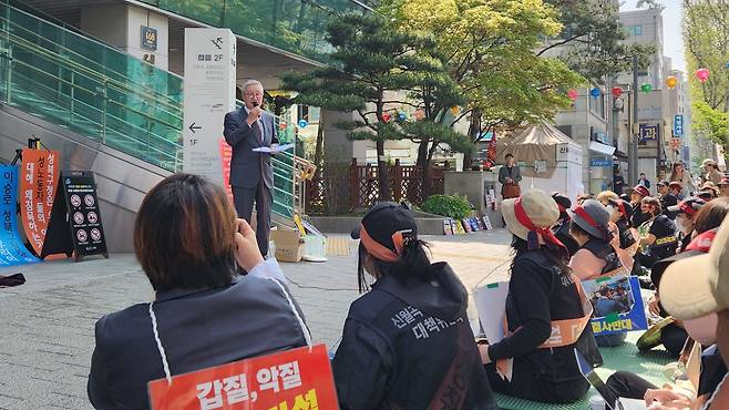 기자회견하는 강현준 전 한터전국연합회 사무국 대표