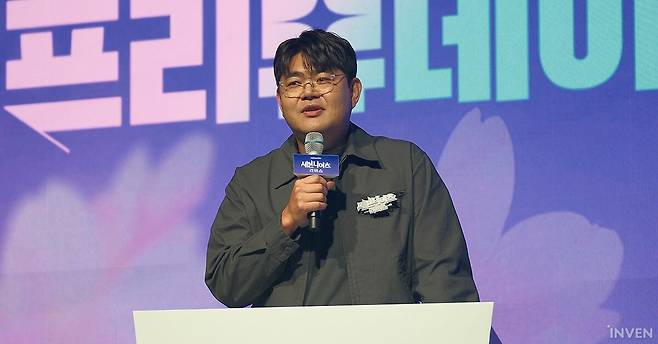 ▲ 넷마블넥서스 김정민 대표