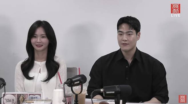 순자와 상철이 방송 이후 헤어졌다. /사진=유튜브 '촌장엔터테인먼트' 캡처