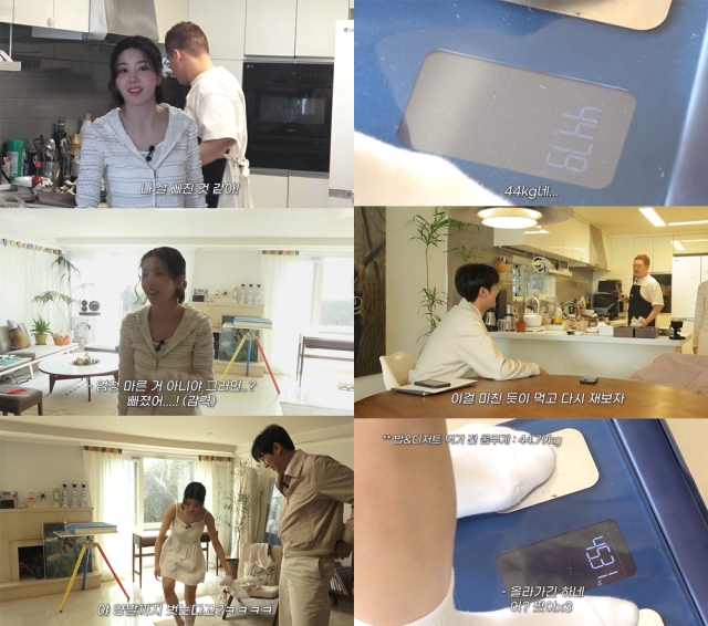 임슬옹 유튜브에 출연한 권은비./임슬옹 유튜브 캡처