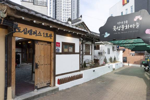 대구 중구 서문로에 위치한 ‘동성로 도심 캠퍼스 1호관’. 홍중식 기자