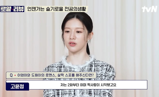 유튜브 채널 ‘채널십오야’